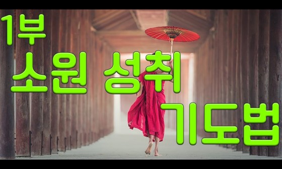 부자컴퍼니 이미지