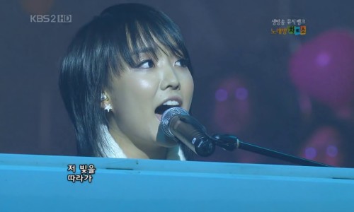 춘천혜성 이미지