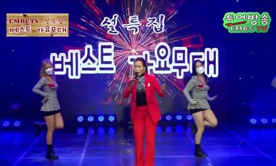 백세투어 이미지