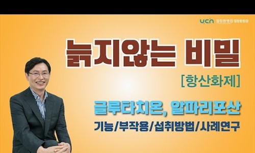 염창환병원 이미지