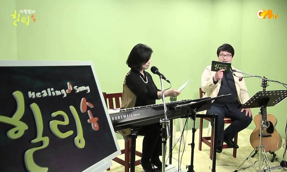 송3 이미지