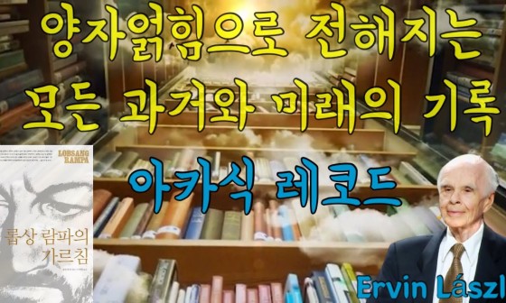 우주레코드 이미지