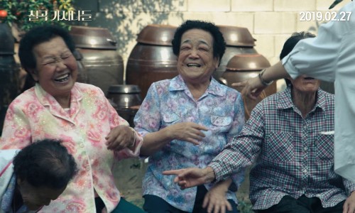 가시나 이미지