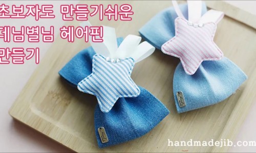 605헤어(HAIR) 이미지