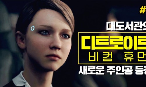 베스트휴먼 이미지