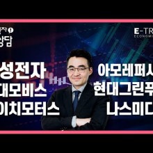 (주)대한기연 이미지