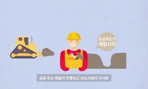새만금펜션 이미지