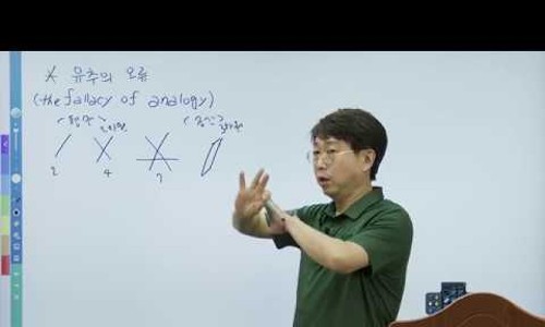 이상헌한의원 이미지