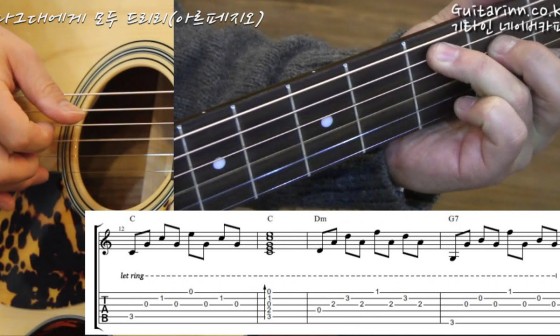 스카이벨로 이미지