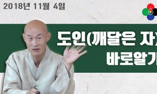 광선사 이미지