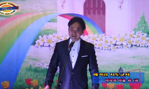 예가람음악학원 이미지