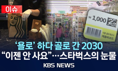 커피욜로 이미지
