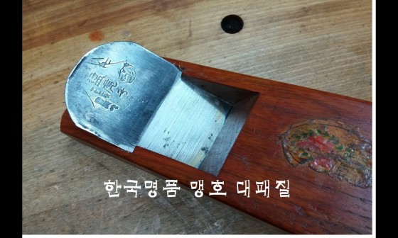 태흥공업사 이미지