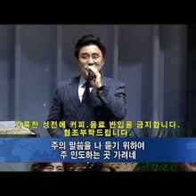 (주)코람데오 이미지