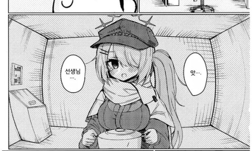 온카레 이미지
