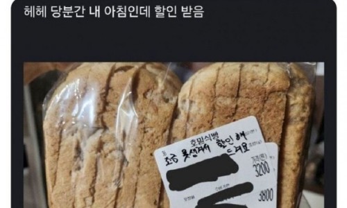 동네빵집 이미지