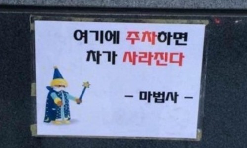 달담 이미지