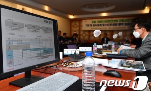 엑스비션 이미지