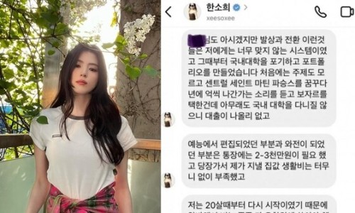 진짜정육점 이미지