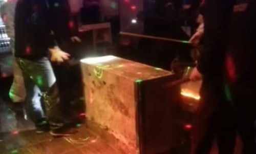 행복단란주점 이미지