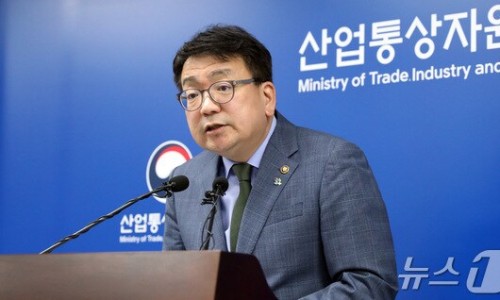 대왕종합가스 이미지