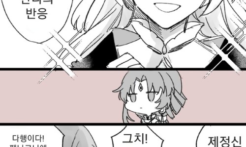 부현 이미지
