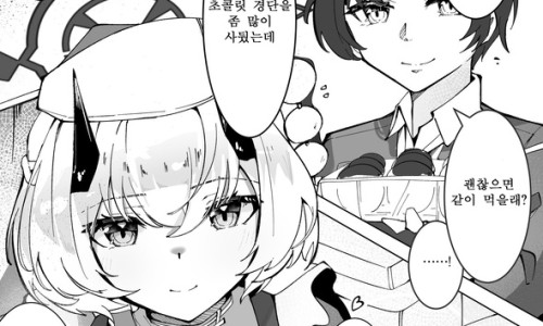 타이데이 이미지