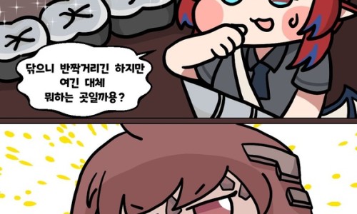 네티 이미지