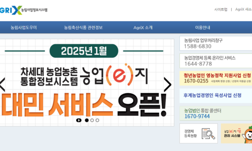 모든정보시스템 이미지