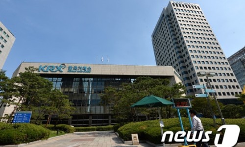 동양산업가스(주) 이미지