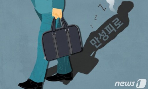 (주)한국종합환경 이미지