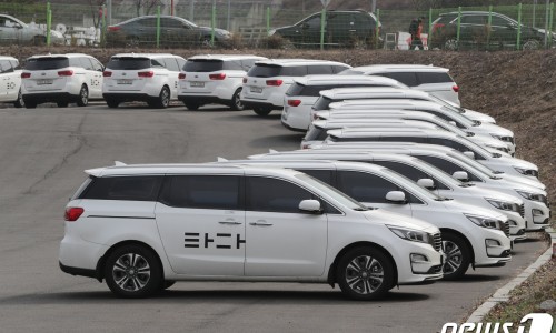 타다 이미지