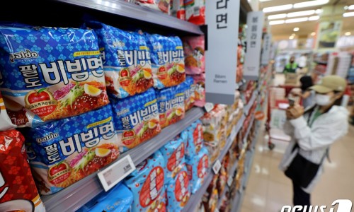 팔도고기식당 이미지