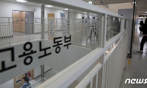 민영산업 이미지