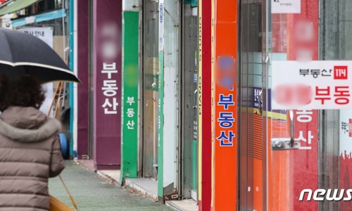 미래시스템 이미지