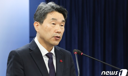 대왕종합가스 이미지