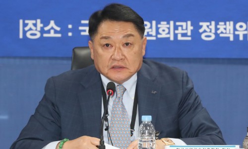 찬스일렉트릭 이미지