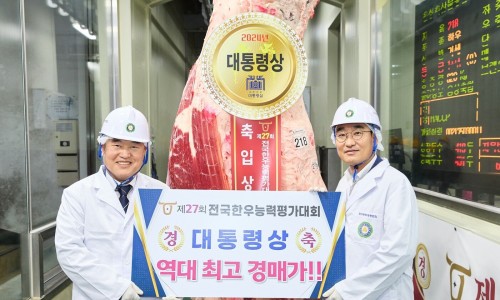 민영푸드 이미지