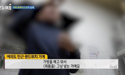 가방가게 이미지