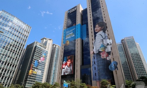 우리은행 우리금융디지털타워 이미지