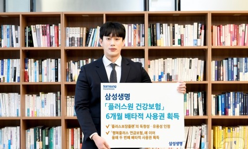 플러스원 이미지