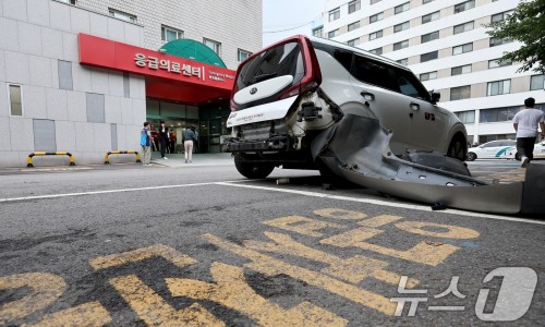 민영의원 이미지