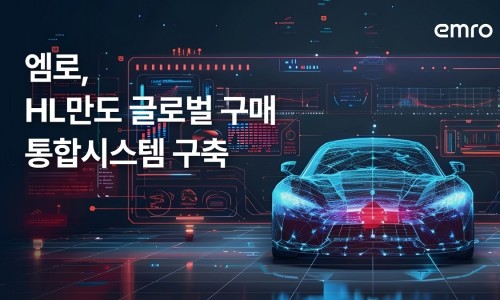 에스피 종합관리 이미지