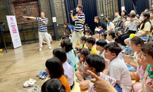 고래종합환경 이미지