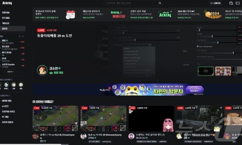 케이모바일 이미지