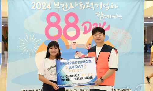 필그린시스템 이미지