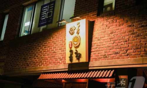 주식회사페스티발푸드 이미지