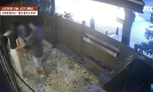 카페응급실 이미지