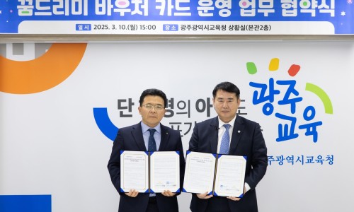 르챔버스터디카페 이미지