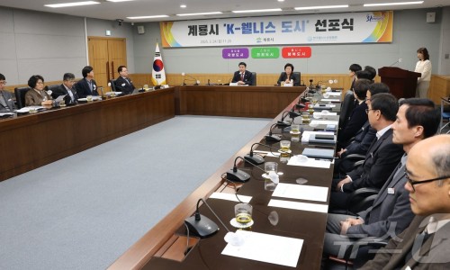 충남2호 이미지